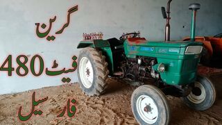 Green Fiat 480 tractor for sale model 2010 in Pakistan