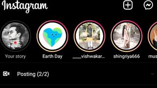 Earth Day Story ???? Sticker in Instagram | Instagram Story Sticker New Earth day ????