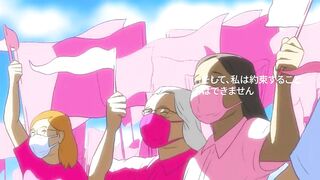 Rosas (Japanese Anime Version)