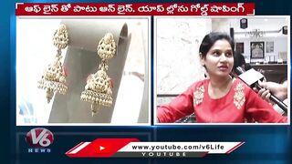 People Shows Interest On Ready-Made Jewelry And Online Shopping | V6 News