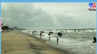 బీచ్‌లో బంగారం దొరుకుతుందట..| Gold Coming Out From Sea at Uppada Beach - TV9 Digital