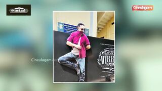 Celebrities at VIKRAM Audio Launch | Kamal Haasan | Lokesh Kanagaraj
