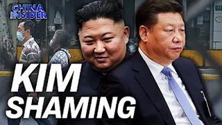 North Korea Makes China a Laughing Stock? | China Insider | Trailer