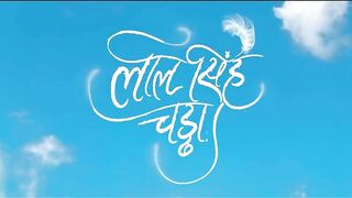Laal Singh Chaddha Official Trailer | Aamir, Kareena, Mona, Chaitanya | Advait | In Cinemas 11th Aug