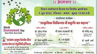 World Environment Day Plantation & Workshop at Advanced Yoga & Naturopathy Hospital Indore