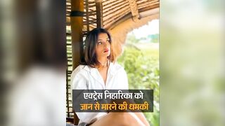 Udaipur case | kanhiya lal Udaipur | threaten on niharika tiwari on Instagram | Udaipur