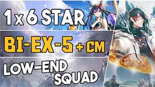 BI-EX-5 + Challenge Mode | Low End Squad |【Arknights】