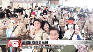 Construction company takes employees on time-travel trip around Taiwan