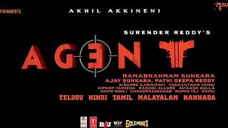 AGENT Teaser | Akhil Akkineni, Mammootty | Surender Reddy | Anil Sunkara