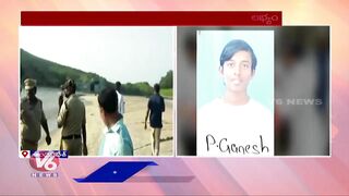 7 Engineering Students Drown At Pudimadaka Beach | Anakapalli | AP | V6 News