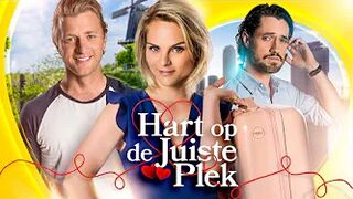 Hart op de juiste plek | Officiële trailer | 18 augustus in de bioscoop