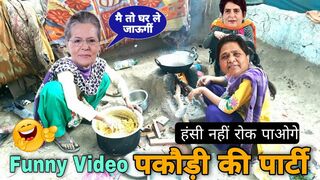 comedy video | Soniya Ganghi Priyanka Gandhi Mayawati Funny Video | best funny video