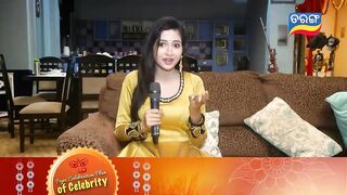 Puja Celebration Plan of Celebrity( Bhagyalaxmi aka Ananya ) - Durga Puja 2022- Tarang TV