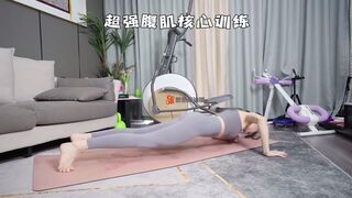 Yoga for beginners | Yoga for weight lose | Ep140