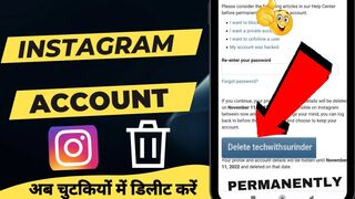 How to delete Instagram account। Instagram account delete kaise kare permanently।Tech with surinder