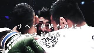 【Trailer】湘南美容クリニック presents RIZIN.40 in さいたまスーパーアリーナ