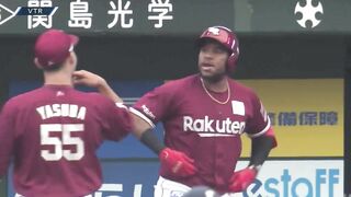 Maikel Franco, Former Phillies, hits 2nd homerun in the pre-season games