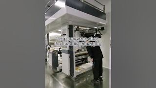 Flexible printing machine for vegetable packaging bag
