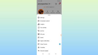 Instagram Swipe Reply Option Not Showing | Swipe Reply Option Not Working | Instagram Problem