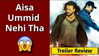 Agent Trailer Review in Hindi | Akhil Akkineni, Mammootty, Agent Movie