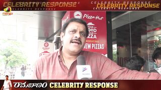 Ramabanam Celebrity Response | Ramabanam Celebrity Talk | Gopichand | Dimple Hayathi | Sriwass | TFN