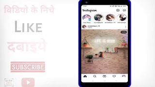 Instagram Account Delete Kaise Kare Permanently ? how to delete instagram account permanently
