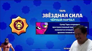 RARE ACCOUNT WITH HUGGY WUGGY IN BRAWL STARS!????