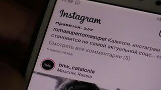 Soziales Blackout: Auch Instagram wird in Russland abgschaltet