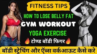 Yoga, Gym Workout & Fitness || Stretching, Abs Workout & Yoga Fitness