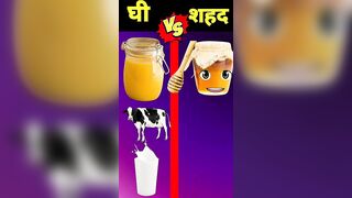 घी vs शहद#ghee vs honey#shortvideo#mastfacts#compilation#trending