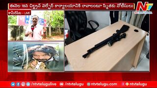 Gunfire at Shamirpet's celebrity club; Serial artist involved | Special Report | Ntv