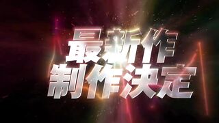 My Hero Academia Movie 4 - Anime Teaser Trailer - English sub 【ENGSUB】