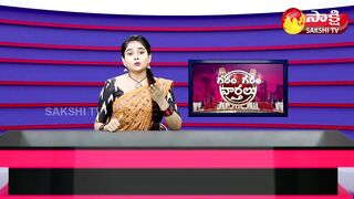 Garam Ravali Hillarious Comedy on Omelet Challenge | Garam Garam Varthalu @SakshiTV