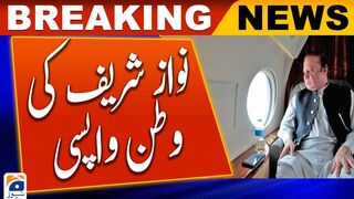 No change in Nawaz's travel plan: PML-N leaders