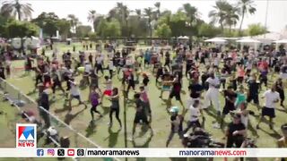 ദുബായ് ഫിറ്റ്നസ് ചലഞ്ചിന് നാളെ തുടക്കം​| Dubai Fitness Challenge