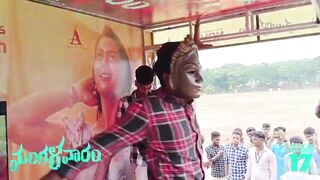 Mangalavaaram Trailer Public Response | Payal Rajput | Ajay Bhupathi |