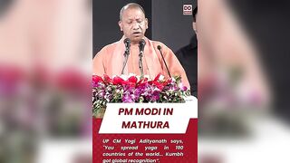 CM Yogi Adityanath Says You spread yoga in 190 countries of the world.