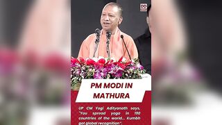 CM Yogi Adityanath Says You spread yoga in 190 countries of the world.