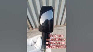 RB Master manufacturer flexible indicator left right