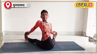 Yoga Tips: शरीर में आ गई हैं कमजोरी और आलस तो रोजाना करें ये योगासन | Health | #local18