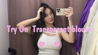 Transparents lingerie Try On Nude blouse with LizokkDemonsha 4K