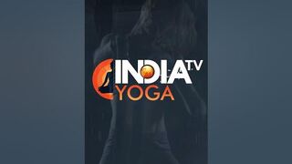 Yoga For Healthy Mussels: यंग एज में बुढ़ापा..जानिए जवान रहने का फॉर्मूला #yogatips #babaramdev