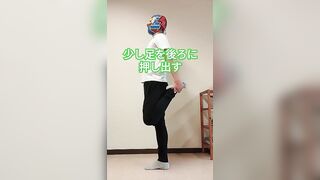 膝が痛む時の太ももストレッチ　#stretching #kneepain #膝痛 #ひざ痛 #膝の痛み #ストレッチ #太もも