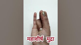 Mahashirsha Mudra-efective mudra #trending #mudra #yoga #yogaforbeginners #energy #shorts #ytsshorts