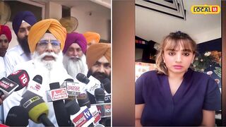 'ਹੁਣ ਸਿੱਖਾਂ ਨੂੰ ਬਦਨਾਮ ਕਰ ਰਹੀ Yoga ਵਾਲੀ ਕੁੜੀ', SGPC ਮੈਂਬਰ Gurcharan Grewal ਨੇ ਚੁੱਕੇ ਸਵਾਲ #local18