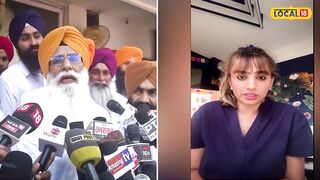 'ਹੁਣ ਸਿੱਖਾਂ ਨੂੰ ਬਦਨਾਮ ਕਰ ਰਹੀ Yoga ਵਾਲੀ ਕੁੜੀ', SGPC ਮੈਂਬਰ Gurcharan Grewal ਨੇ ਚੁੱਕੇ ਸਵਾਲ #local18