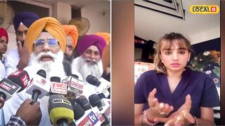 'ਹੁਣ ਸਿੱਖਾਂ ਨੂੰ ਬਦਨਾਮ ਕਰ ਰਹੀ Yoga ਵਾਲੀ ਕੁੜੀ', SGPC ਮੈਂਬਰ Gurcharan Grewal ਨੇ ਚੁੱਕੇ ਸਵਾਲ #local18