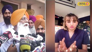 'ਹੁਣ ਸਿੱਖਾਂ ਨੂੰ ਬਦਨਾਮ ਕਰ ਰਹੀ Yoga ਵਾਲੀ ਕੁੜੀ', SGPC ਮੈਂਬਰ Gurcharan Grewal ਨੇ ਚੁੱਕੇ ਸਵਾਲ #local18