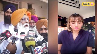 'ਹੁਣ ਸਿੱਖਾਂ ਨੂੰ ਬਦਨਾਮ ਕਰ ਰਹੀ Yoga ਵਾਲੀ ਕੁੜੀ', SGPC ਮੈਂਬਰ Gurcharan Grewal ਨੇ ਚੁੱਕੇ ਸਵਾਲ #local18