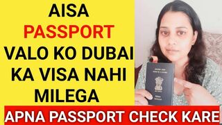 New update on Indian Passport for Dubai Travel || Dubai Visit Visa updates || Dubai Work Visa Update